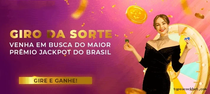 Bônus de Boas-vindas Typeacock.com